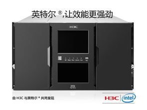 南京思索 深耕H3C存储技术支持，打造全方位存储支持服务体系