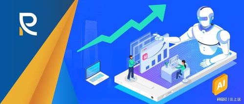 AI赋能企业知识管理与设计产出 迈向智能有序的存储支持服务