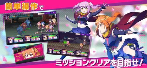 《月影特工 秘密芳香》双平台即将上线 动漫游戏开发的魅力与前景