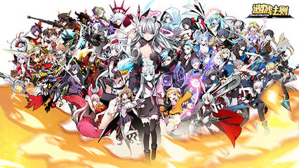 《造物法则》荣获2017年度中国动漫金龙奖最佳游戏