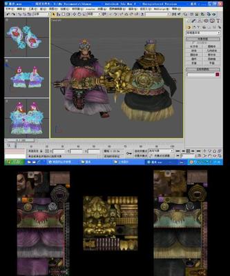 成都2D游戏开发与动漫游戏开发学习指南