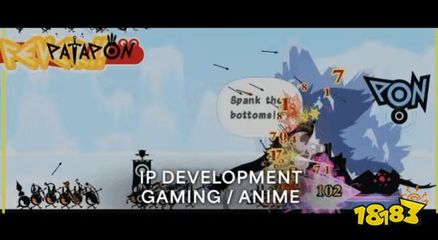 正统续作即将来袭？《啪嗒砰》新项目于索尼CES短片亮相，动漫游戏开发引热议